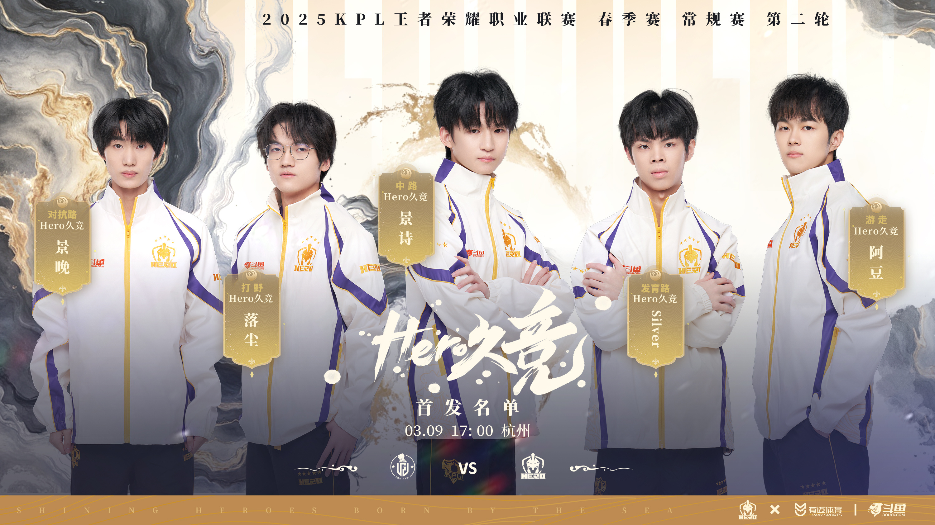 关于LGD完胜FLY,BDD爆发神勇的信息 关于LGD完胜FLY,BDD爆发神勇的信息