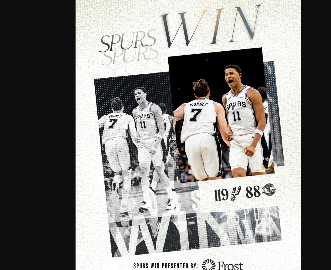 广州队轻取马刺,詹姆斯点燃赛场 广州队轻取马刺,詹姆斯点燃赛场