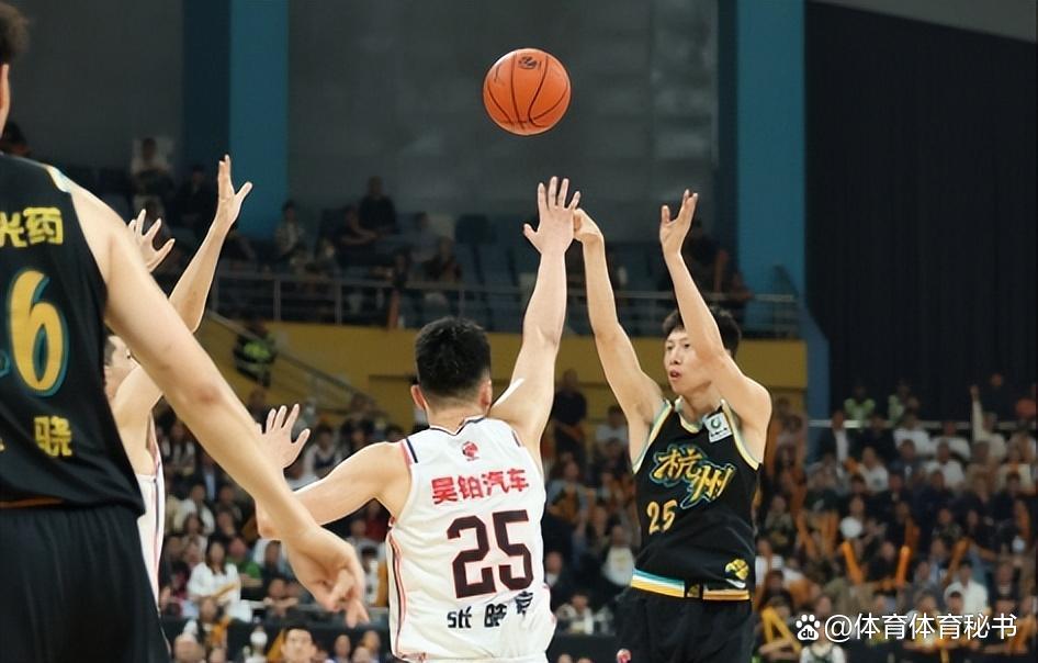 浙江队逆转辽宁队，王哲林关键制胜