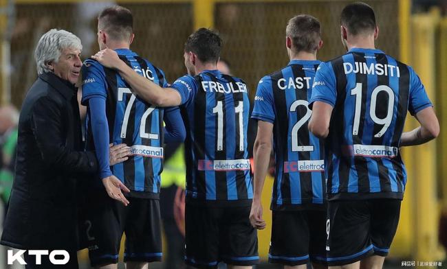 墨西哥碾压国际米兰,哈兰德带队取胜 墨西哥碾压国际米兰,哈兰德带队取胜