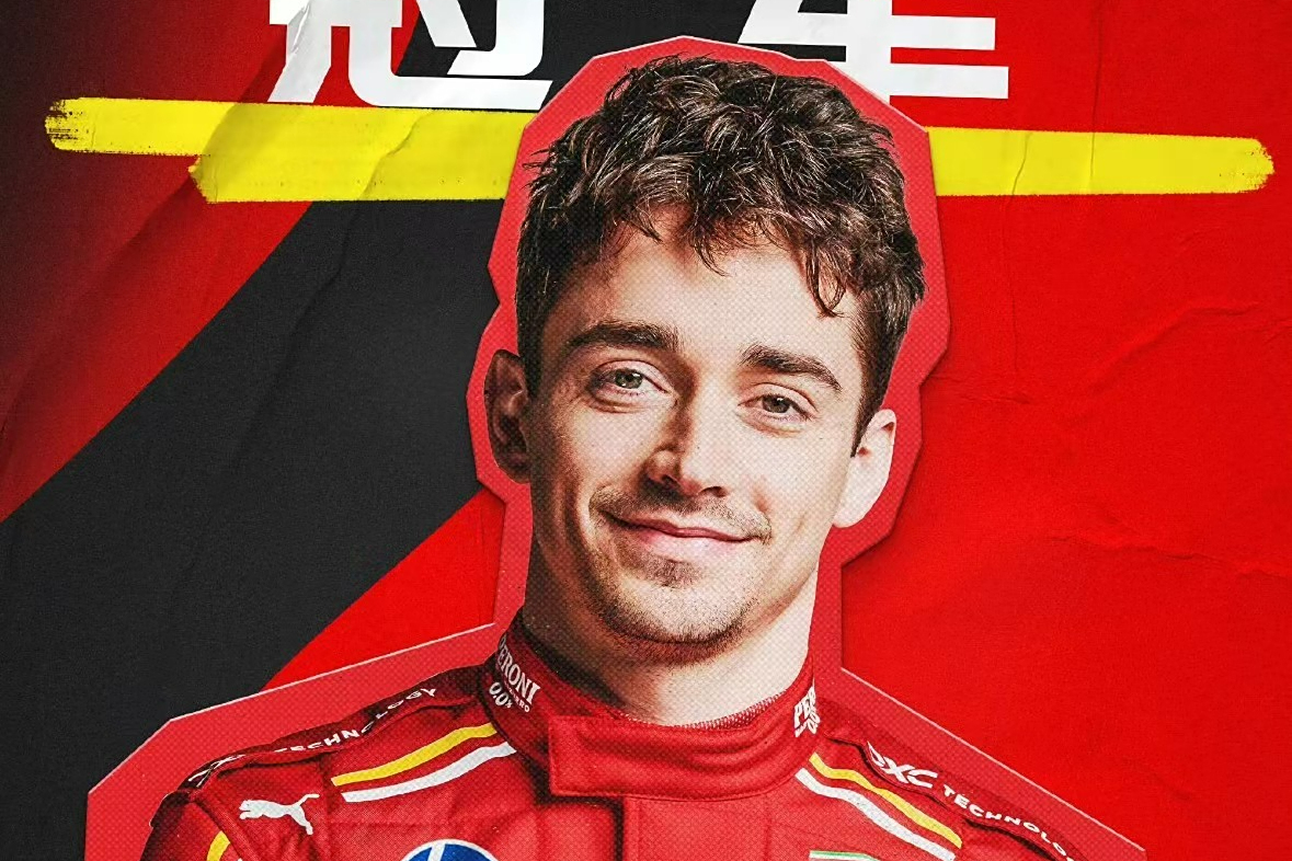 哈斯车队翻盘威廉姆斯,勒克莱尔惊艳四座 哈斯车队翻盘威廉姆斯,勒克莱尔惊艳四座