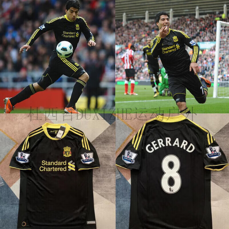 利物浦险胜切尔西，苏亚雷斯惊艳四座