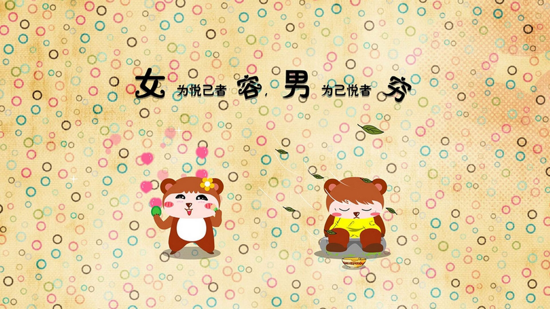 引擎轰鸣的球场，当拉梅洛在F1年度争冠的终极弯道接管比赛