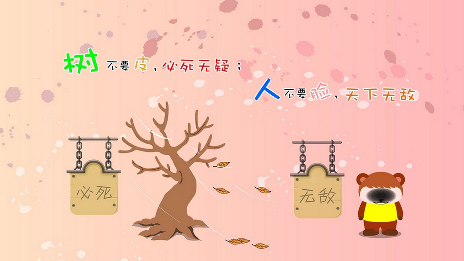 虹口球馆双子星，锡安炸裂42分难救主，上海队团队篮球稳稳拿捏山西