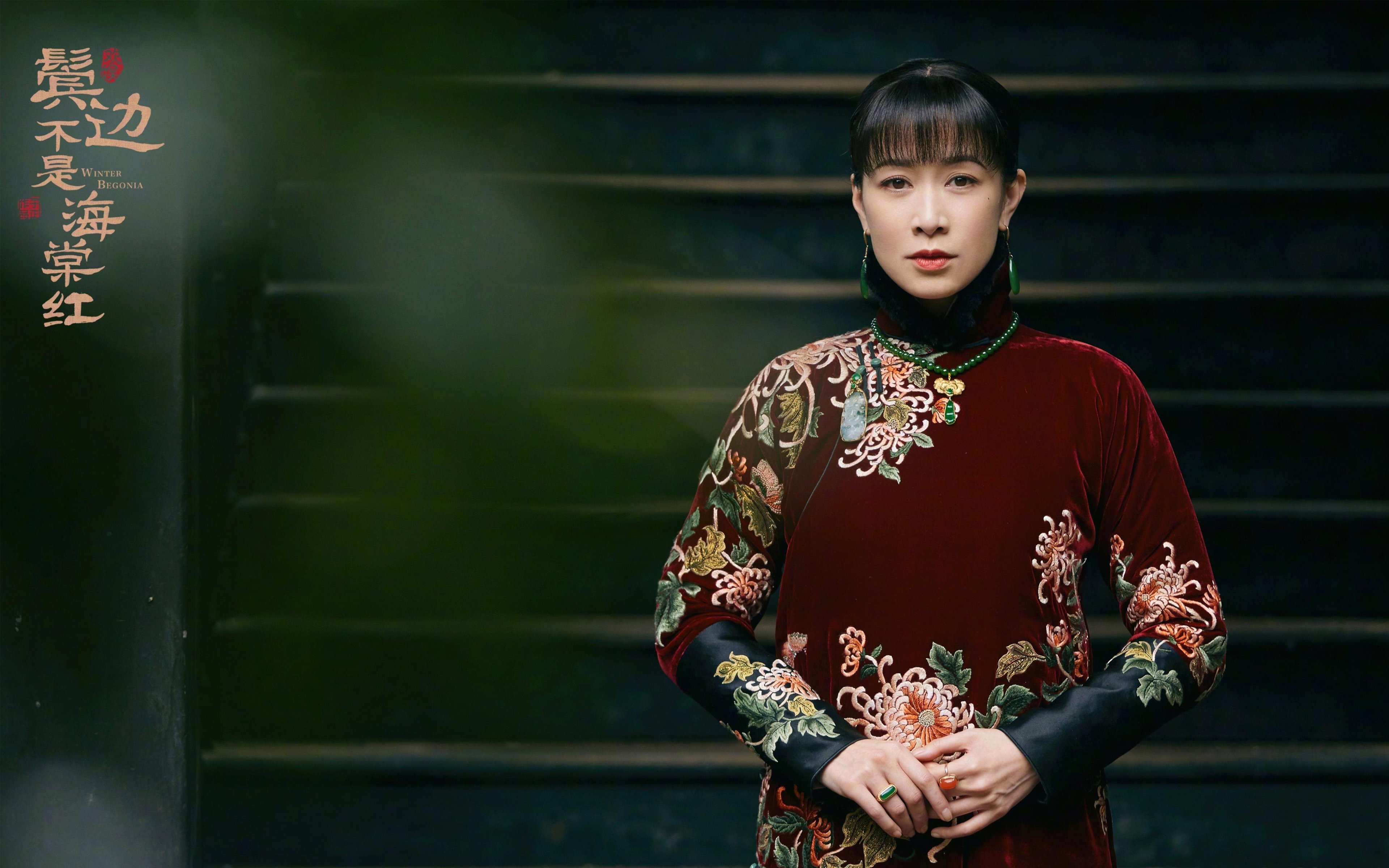 错位的王者，当伦纳德在伯纳乌投进关键球