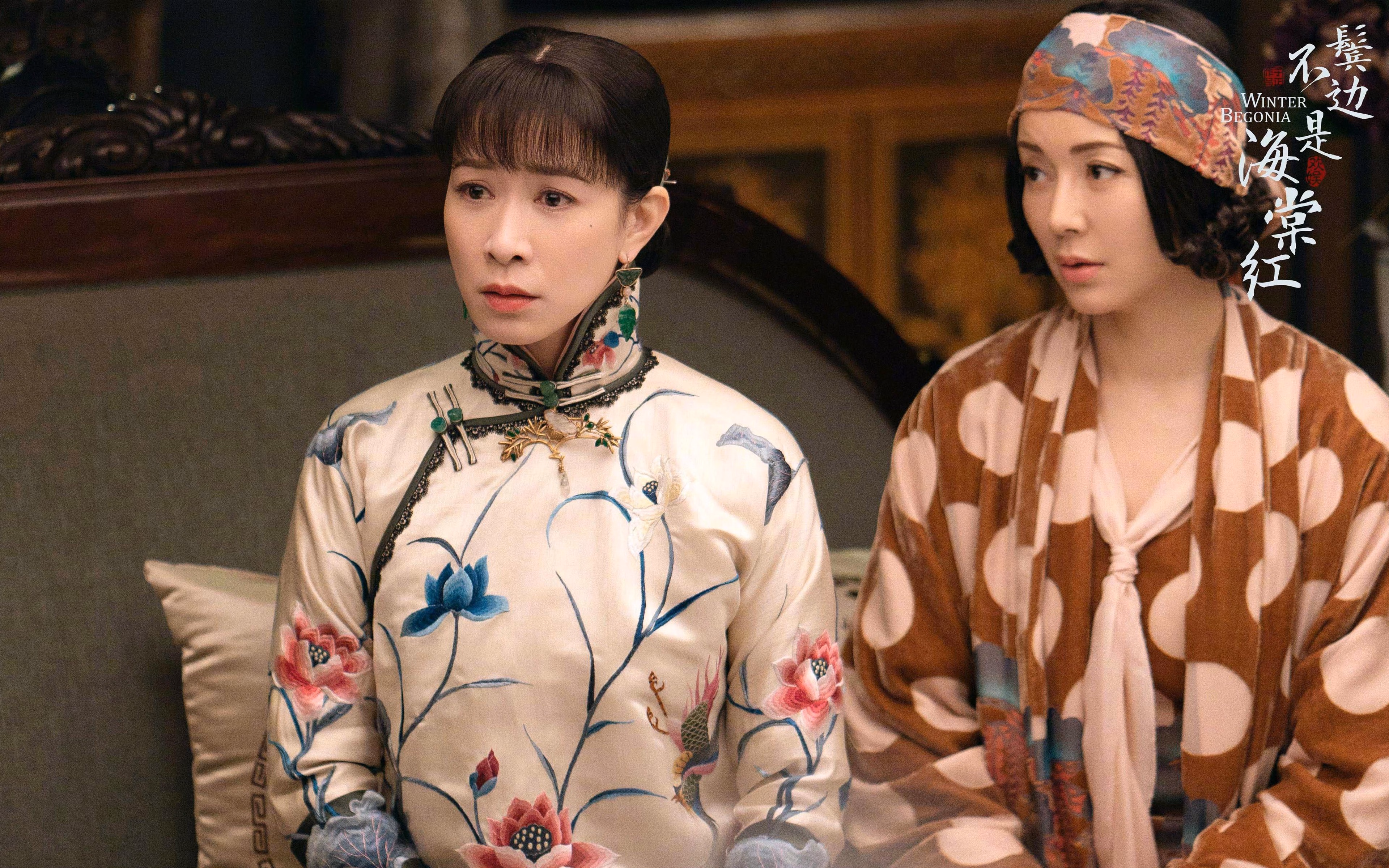 血拼摩洛哥,一道后防线,两个世界,与法比尼奥的沉默救赎