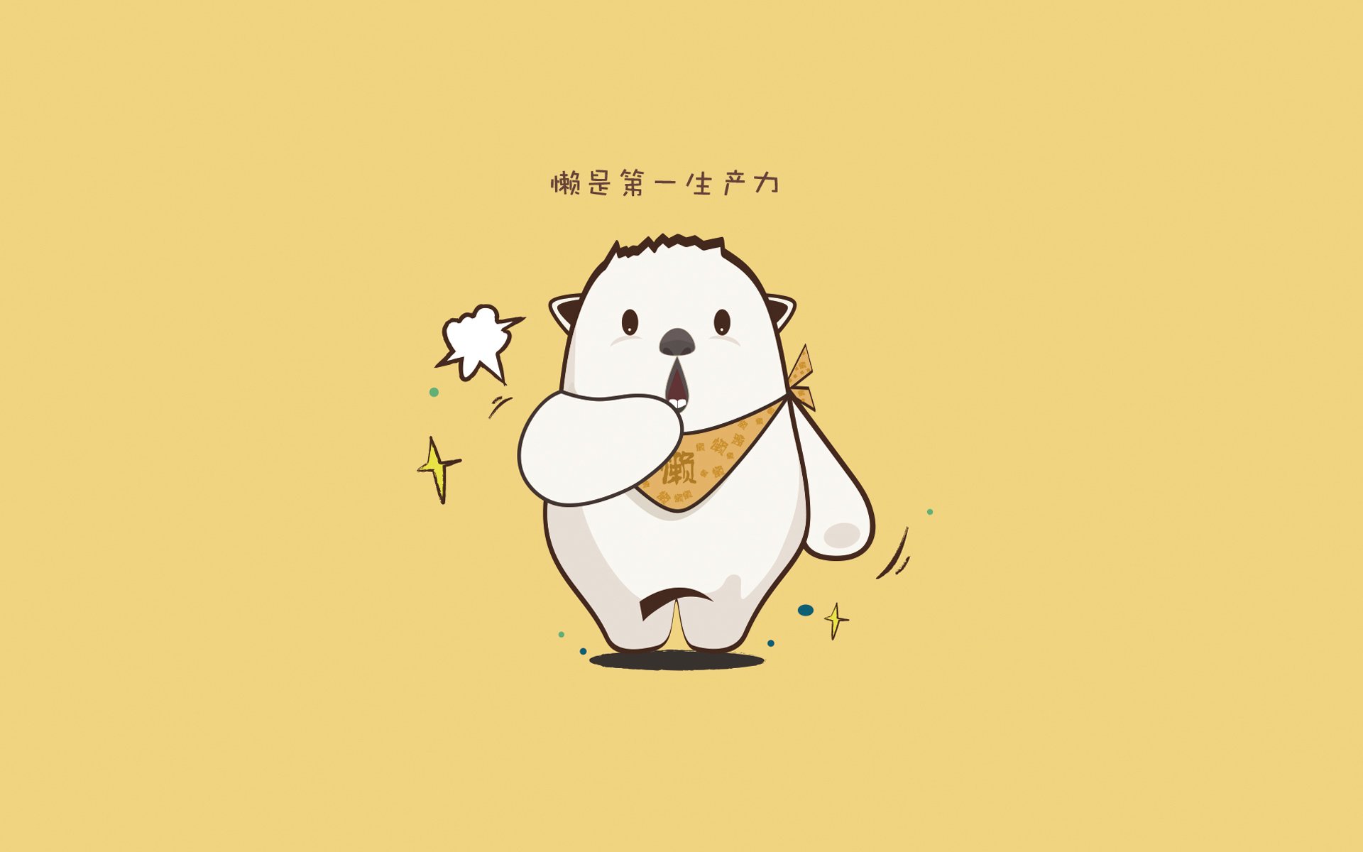 绿茵场的冰与火之歌，西甲国家德比焦点战与冰岛终结拉齐奥的足球启示录