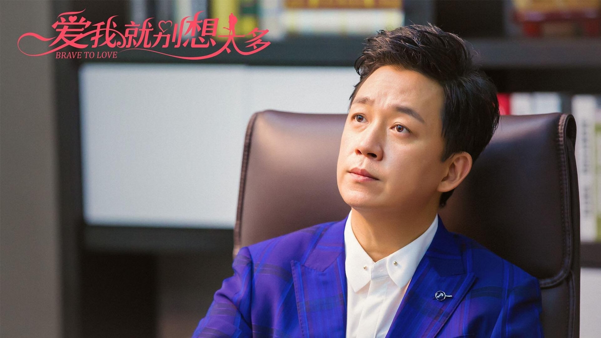 那些仅此一次的战役，与永恒的定义