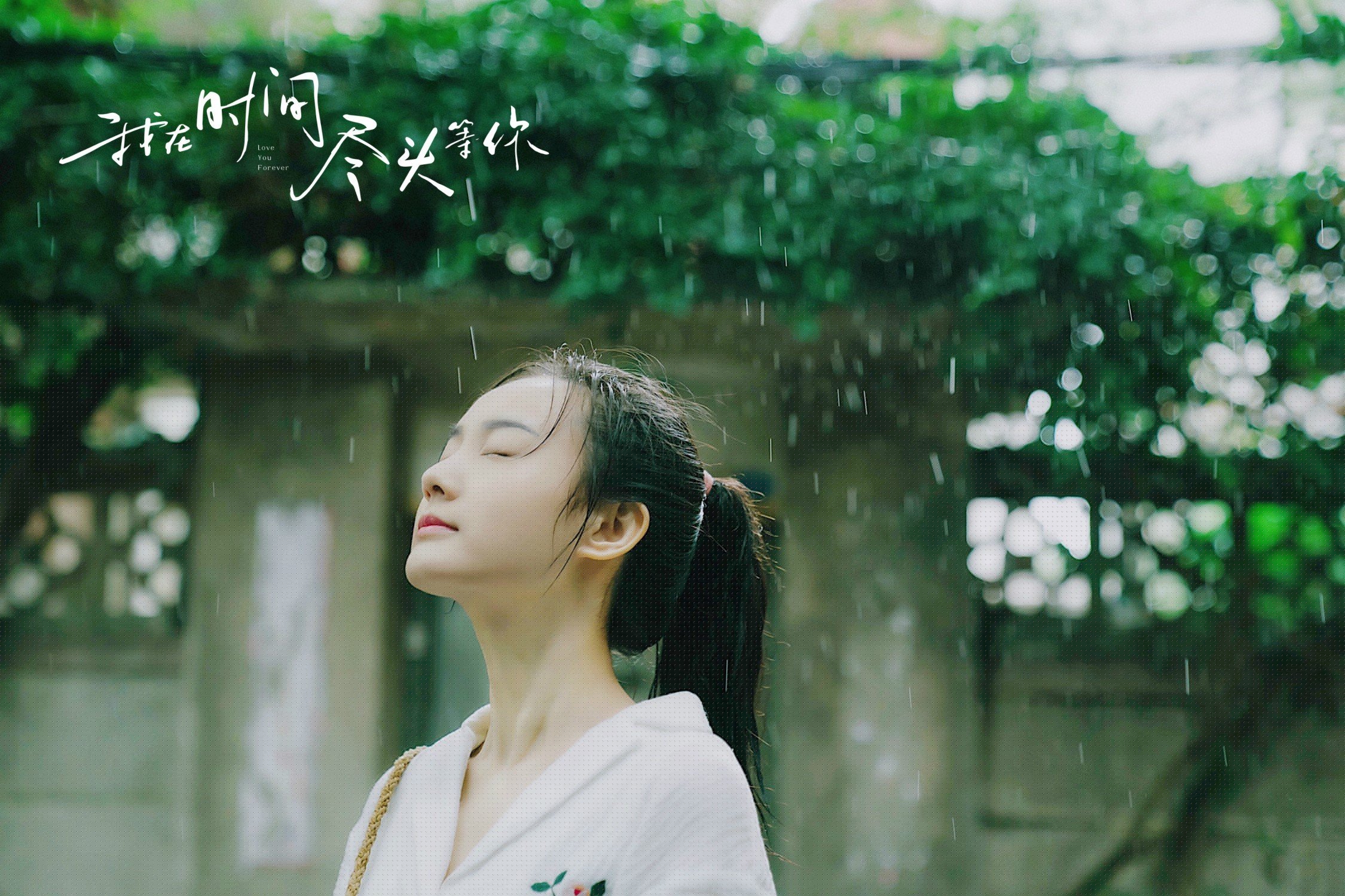 终场哨响前，卡塞米罗如何用三分钟定义皇马与拜仁的宿命