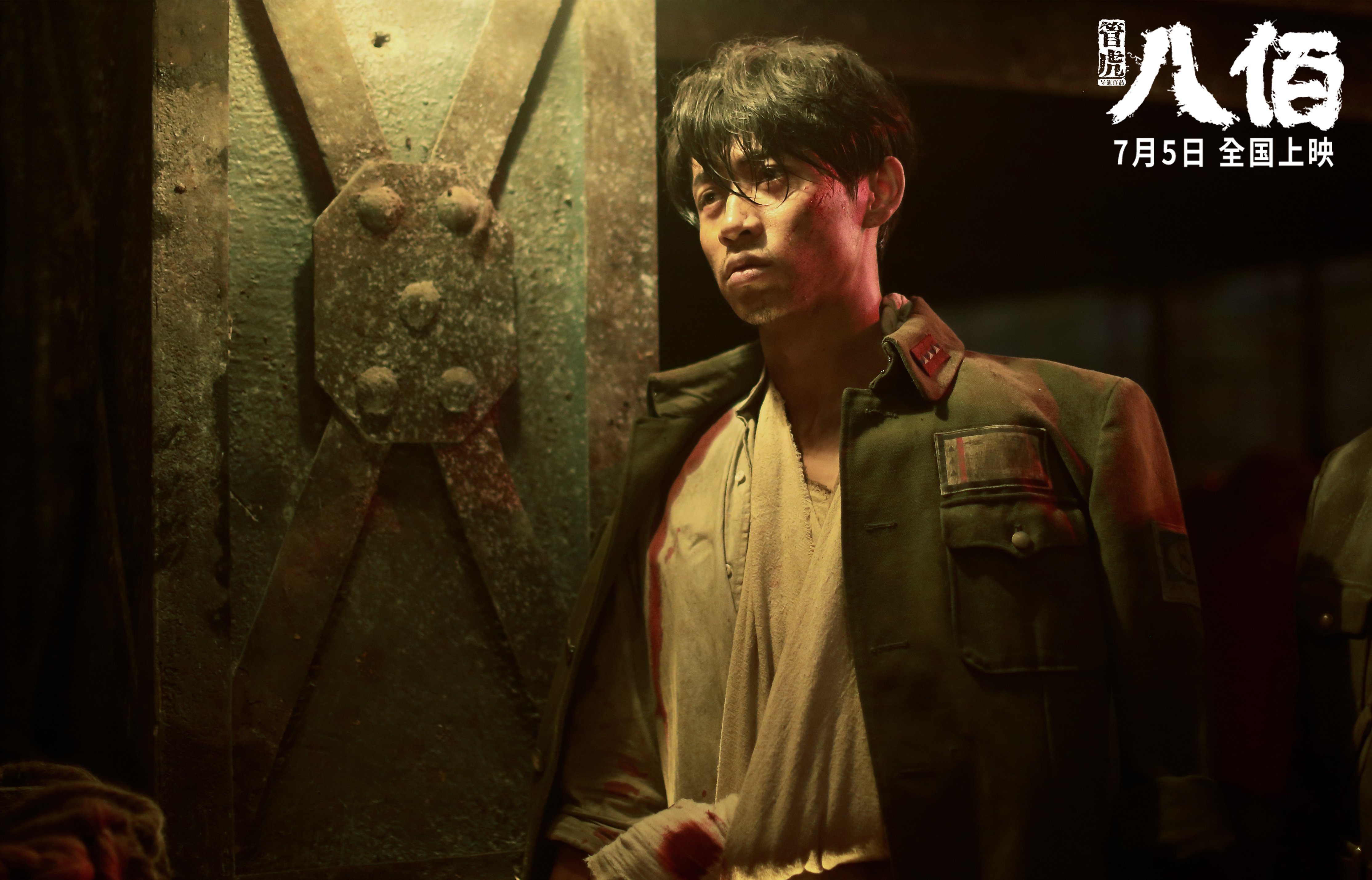 跨越时空的对决，当太阳队遇见广厦，哈利伯顿的魔法时刻照亮赛场