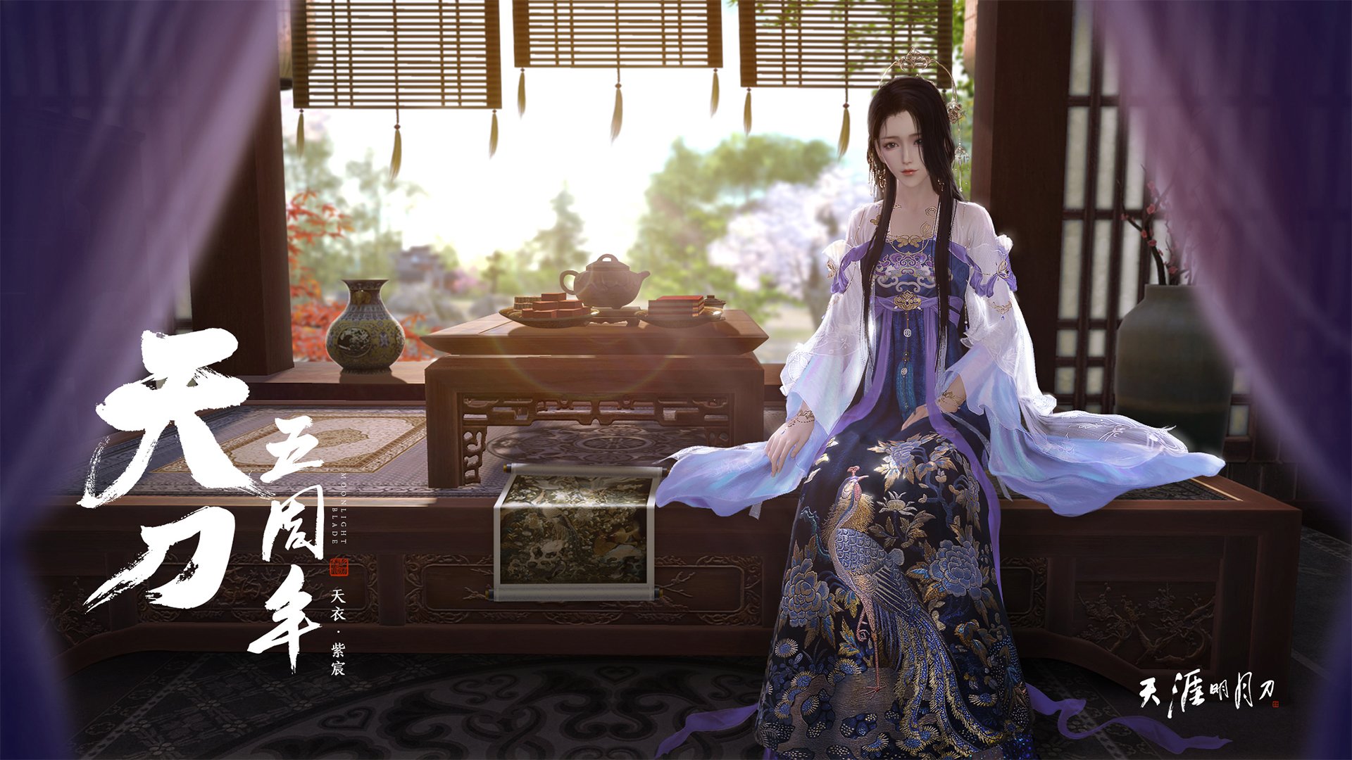 速度与逆转的艺术，从摩纳哥弯道到NBA硬地，一场关于唯一性的周末盛宴