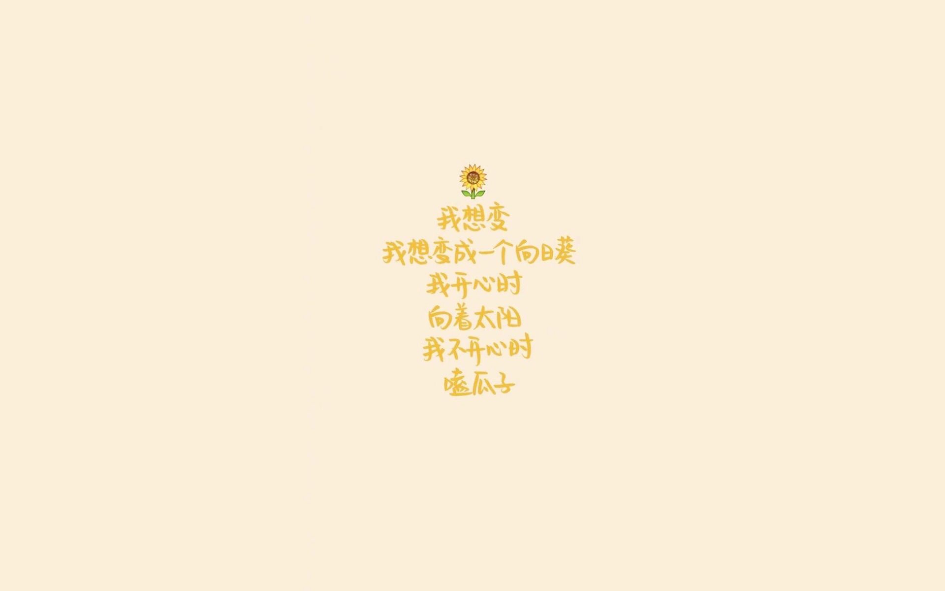 致命一击的宿命，当伊朗的绝杀与萨内的名字，刻入2026世界杯B组的永恒