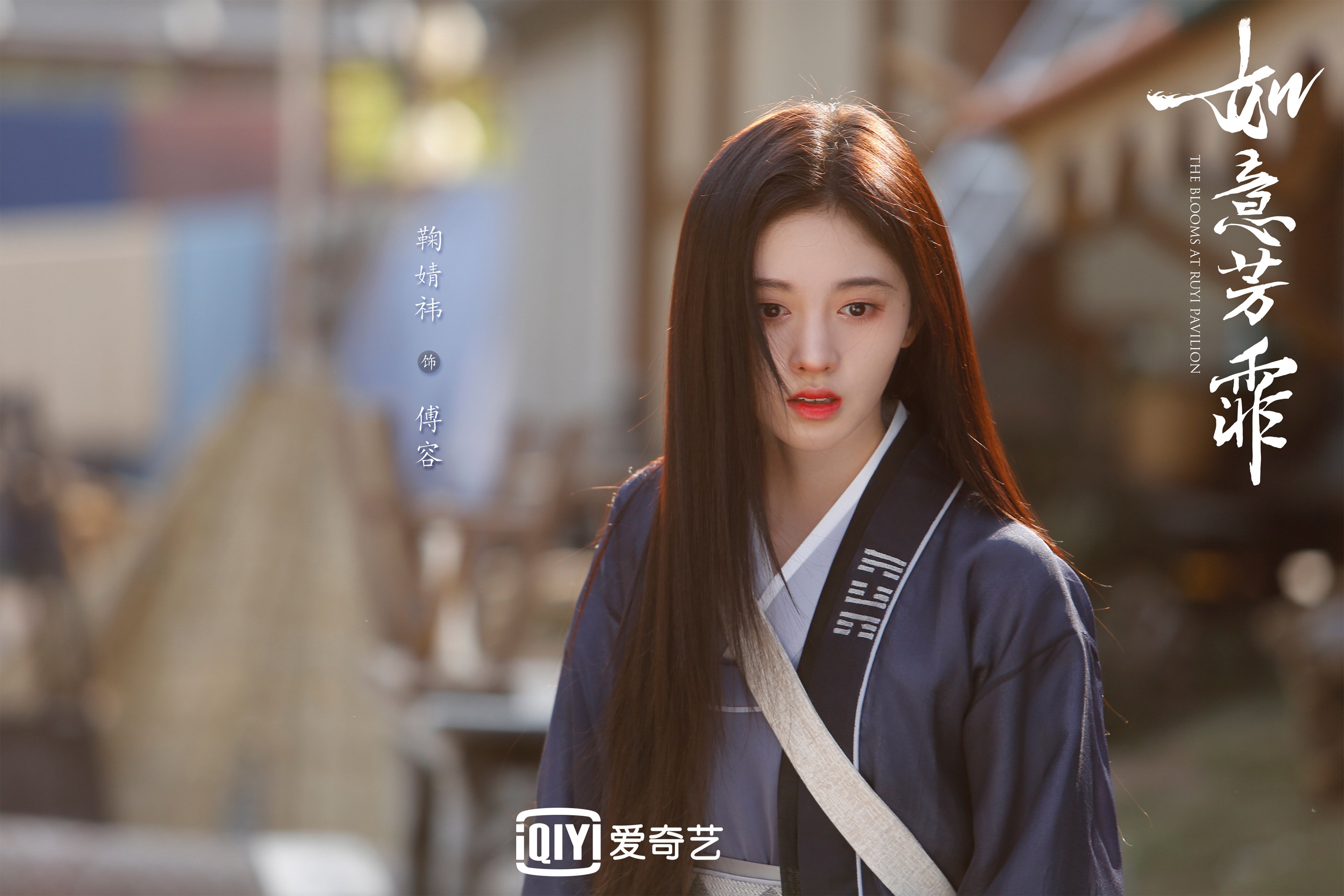 东方奇迹与北欧神话,2026世界杯F组,哈兰德如何用唯一性撕裂泰德之战