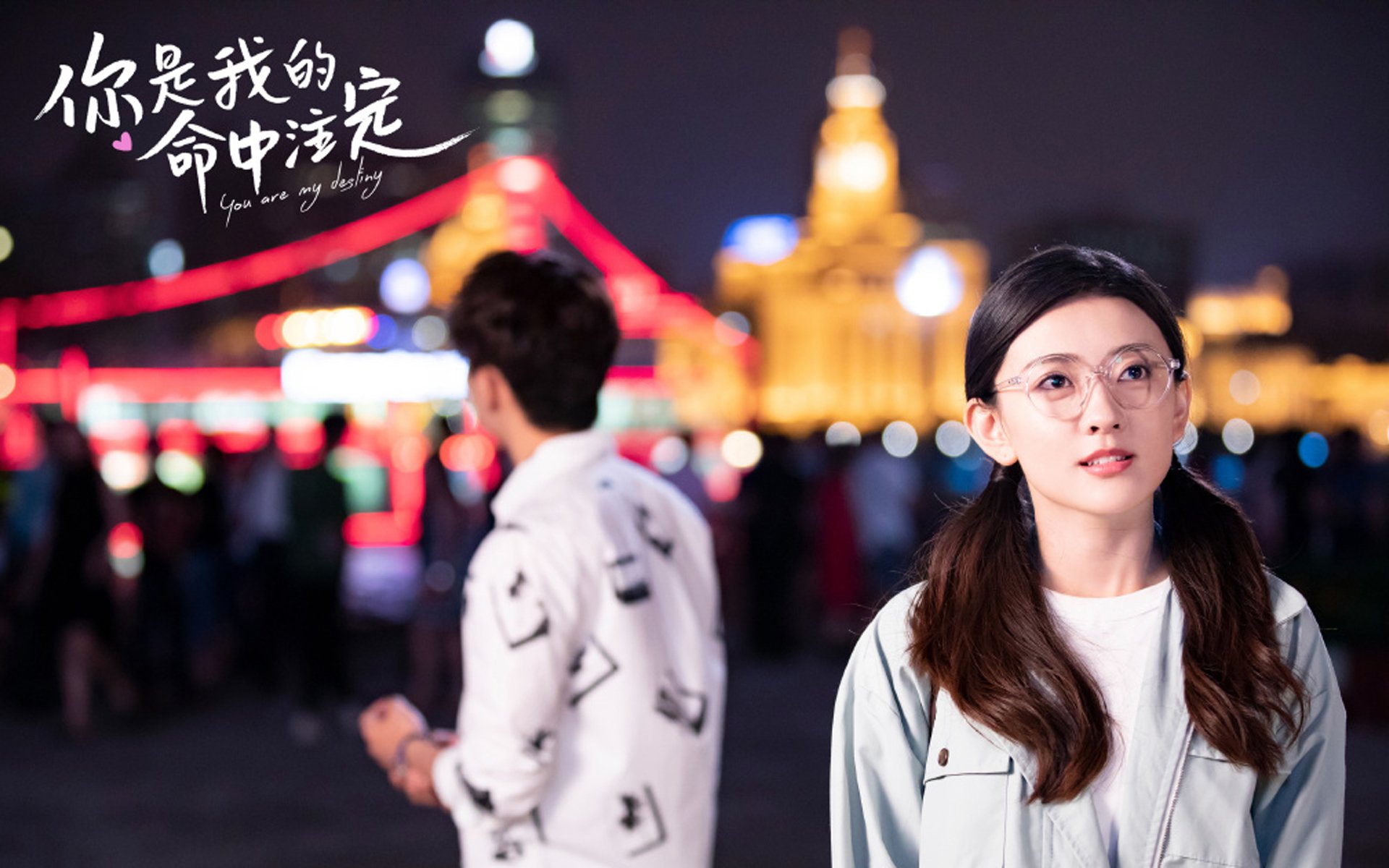 德黑兰的黄昏，纽约的黎明，贝林厄姆在2026世界杯H组改写历史的光影交错