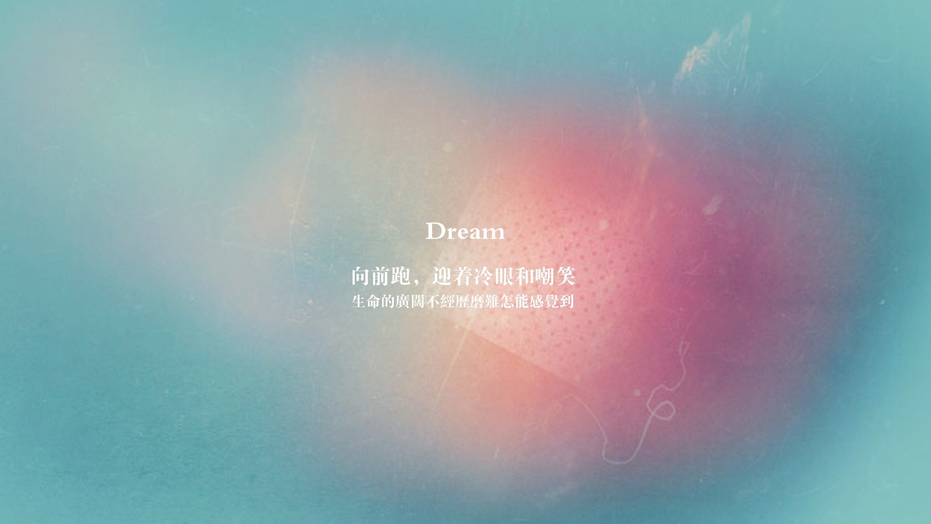 星光黯淡的厄瓜多尔,铁血伊朗的战术凯歌,一场非典型完胜定义2026世界杯B组格局