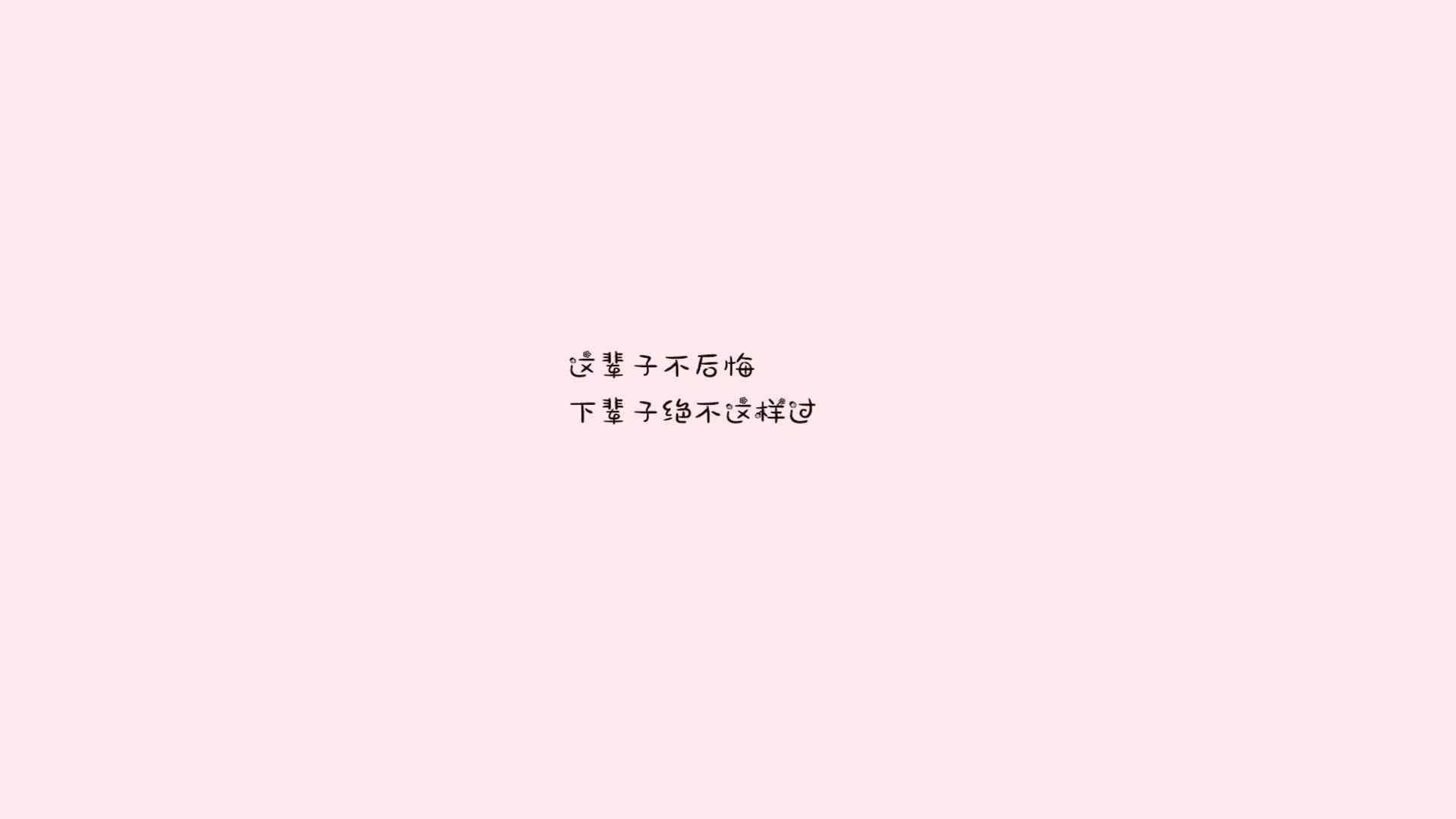 波斯铁骑碾碎高原之魂—坎塞洛孤星闪耀，替补奇兵绝杀改写B组格局